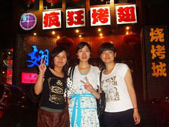 柳北烧烤加盟,学烧烤技术,开烧烤店多少钱烧烤加盟